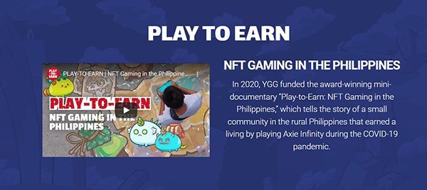 NFT Miko | Yield Guild Games