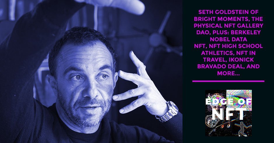 NFT Seth Goldstein | NFT Gallery
